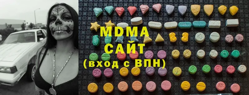 MDMA Molly  Железногорск-Илимский 